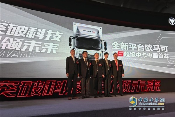“超級卡車價值風(fēng)暴”啟動