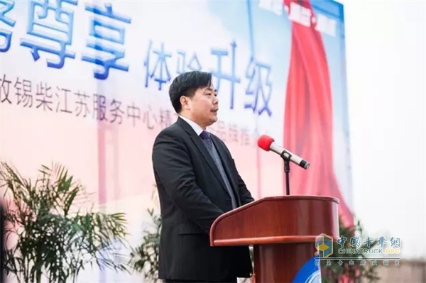 一汽錫柴副廠長(zhǎng)季一志