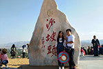 發(fā)現(xiàn)信賴(lài)：福田戴姆勒歐曼伴他走上成功路