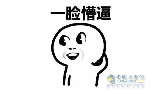 速比是指汽車驅(qū)動(dòng)橋中主減速器的齒輪傳動(dòng)比，即傳動(dòng)軸的旋轉(zhuǎn)角速度和車橋半軸的旋轉(zhuǎn)角速度之比。