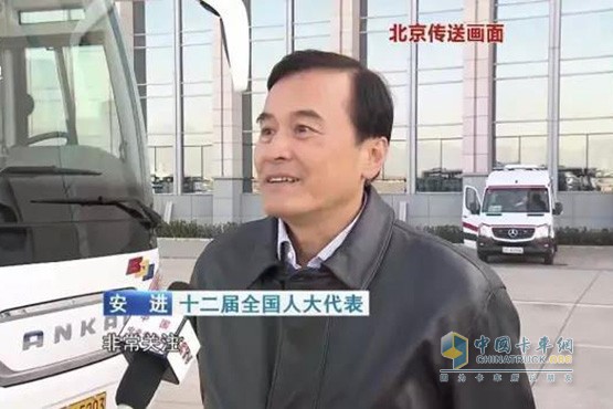 江淮汽車董事長(zhǎng)安進(jìn):加快新能源汽車推廣普及