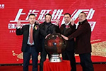 獲單78臺！上汽躍進國五新品新疆上市