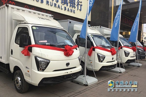 締途汽車(chē)