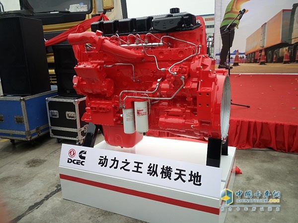 東風康明斯ISZ13L 560馬力國五發(fā)動機