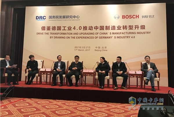 博世中國工業(yè)4.0項目總監(jiān)任曉霞參與論壇討論