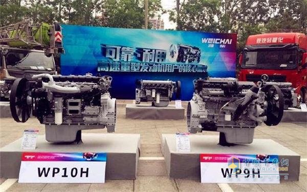 濰柴WP10H、WP9H發(fā)動(dòng)機(jī)