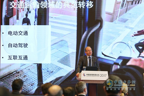 沃爾沃集團：電氣化、自動駕駛、車聯(lián)網(wǎng)成交通行業(yè)發(fā)展新動能