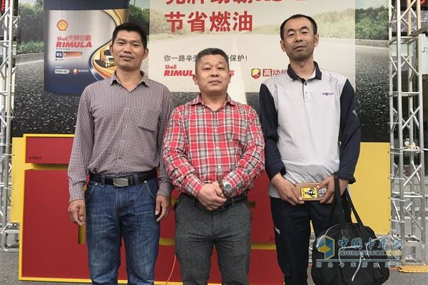 卡車網卡友參加活動