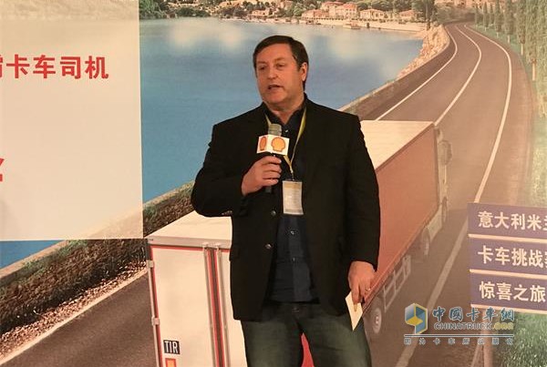 殼牌全球B2B業(yè)務市場部總經理Reindl?Steve