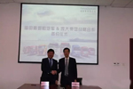 福田戴姆勒汽車(chē)銷(xiāo)售公司與專(zhuān)用車(chē)總公司成功簽署戰(zhàn)略合作協(xié)議