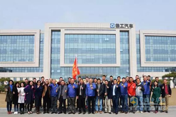 徐工重卡“萬人進(jìn)廠體驗(yàn)”活動