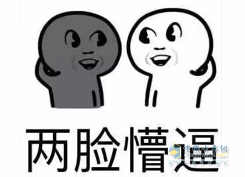 后處理故障維修如何辦？