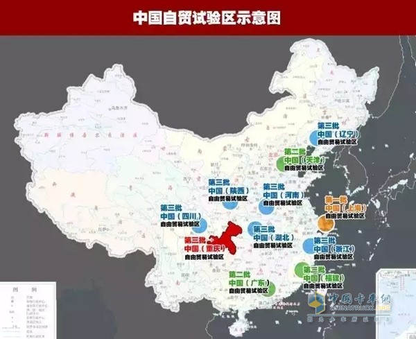 國務院正式批復設立中國（重慶）自貿(mào)區(qū)