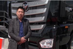 冷鏈運(yùn)輸新寵兒 歐曼EST超級(jí)卡車(chē)搶“鮮”一步