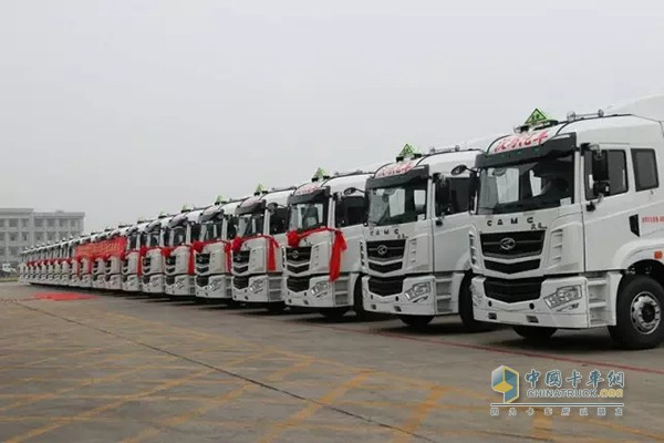 漢馬H6危化品運輸車
