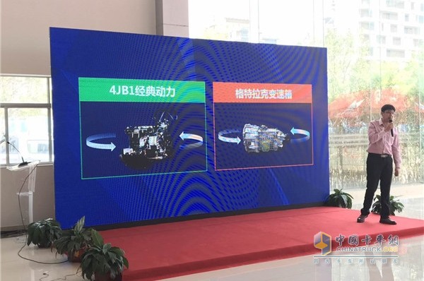 江鈴凱運(yùn)升級版氣剎車型的黃金動(dòng)力鏈