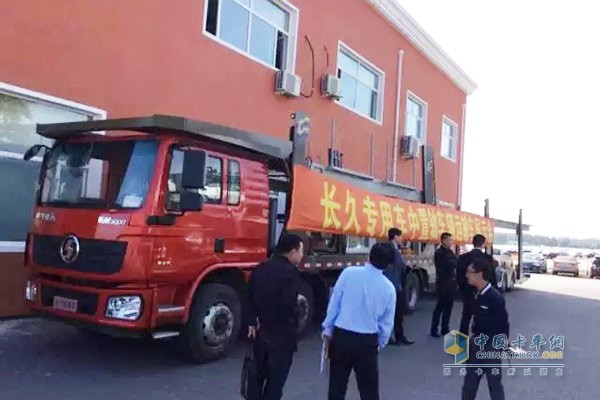 長久中置軸轎運(yùn)車整車產(chǎn)品