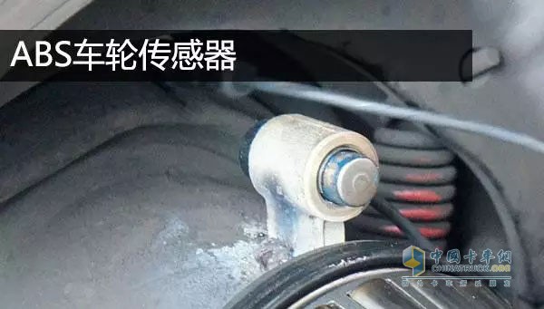 ABS車(chē)輪傳感器