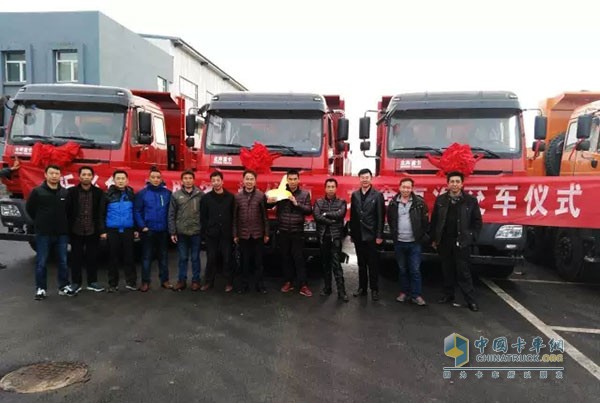 北奔3138自卸車(chē)交車(chē)儀式圓滿(mǎn)成功