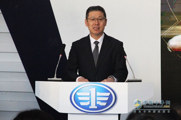 一汽解放汽車有限公司黨委書記、總經(jīng)理胡漢杰先生發(fā)布“摯途”商用車戰(zhàn)略