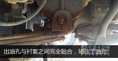 絕大多數(shù)鋼板銷(xiāo)打不進(jìn)黃油，是因?yàn)殇摪邃N(xiāo)的出油孔向下正好壓在了鋼板襯套上，在重力的作用下使得出油孔與襯套之間完全貼合，堵住了油孔造成黃油打不進(jìn)的情況。