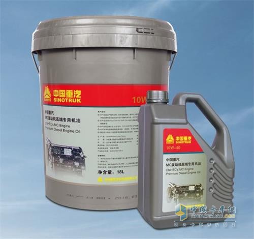 埃克森美孚為中國重汽曼技術(shù)系列卡車專供的中國重汽MC發(fā)動機(jī)高端專用機(jī)油
