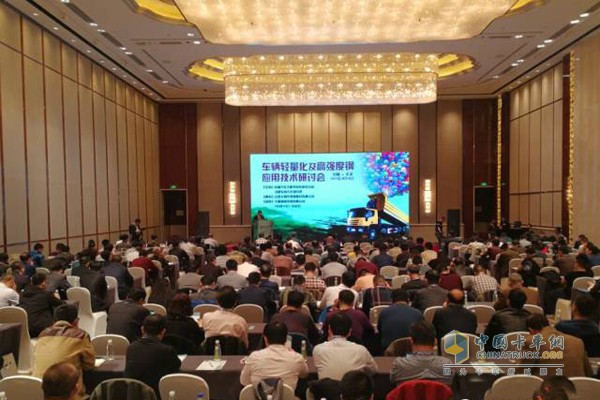 輕量化專用車將如何發(fā)展？聽聽專家們怎么說