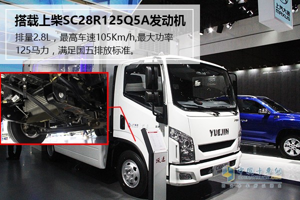 躍進C300-33所搭載的是上柴SC28R125Q5A發(fā)動機，排量2.8L，最大功率125馬力，最高車速達105km/h，并滿足國五排放標準。