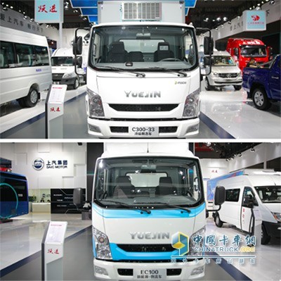 躍進C300-33三溫冷鏈車、躍進EC100-33新能源車