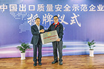 提升質量安全 上汽紅巖加強技術創(chuàng)新