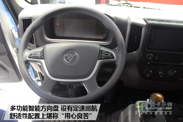 續(xù)航里程260km奧鈴EV純電動(dòng)有里有面兒