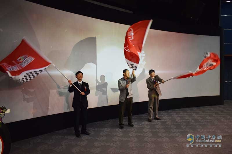 締途牽手2017中國(guó)卡車公開(kāi)賽
