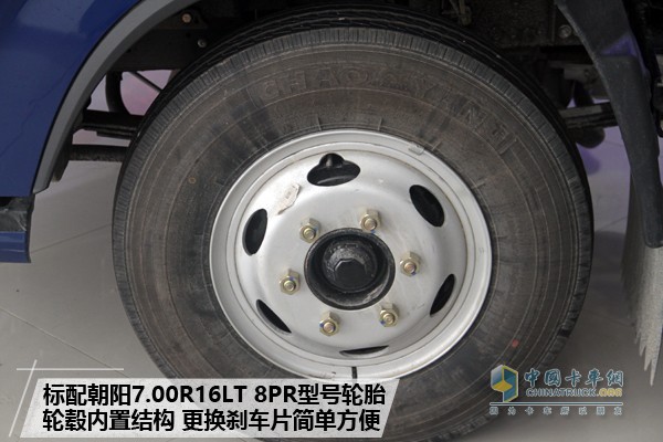 上汽躍進超越C500-33輕卡
