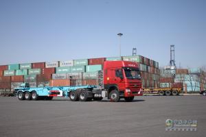 30臺(tái)中國重汽豪沃天然氣牽引車交付錦州港