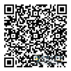 福田時(shí)代&瑞沃每一次改變，都是為了給您更好的體驗(yàn)