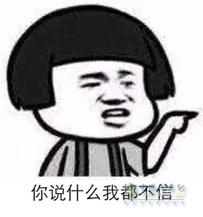 重汽考出好成績，用實(shí)力讓質(zhì)疑者路轉(zhuǎn)粉