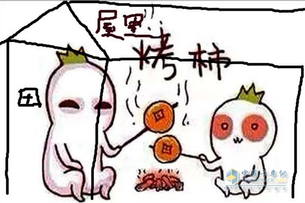 重汽考出好成績，用實(shí)力讓質(zhì)疑者路轉(zhuǎn)粉