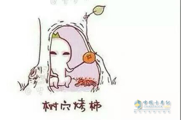 重汽考出好成績，用實(shí)力讓質(zhì)疑者路轉(zhuǎn)粉
