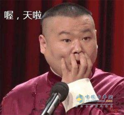 重汽考出好成績，用實(shí)力讓質(zhì)疑者路轉(zhuǎn)粉