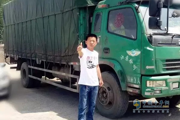 彩松信賴東風多利卡