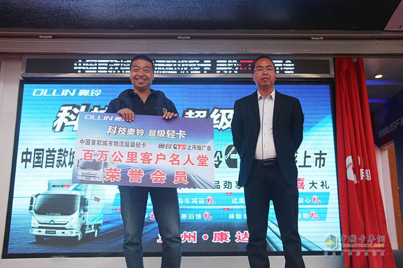 推動綠色物流理念落地 福田奧鈴邁入西北