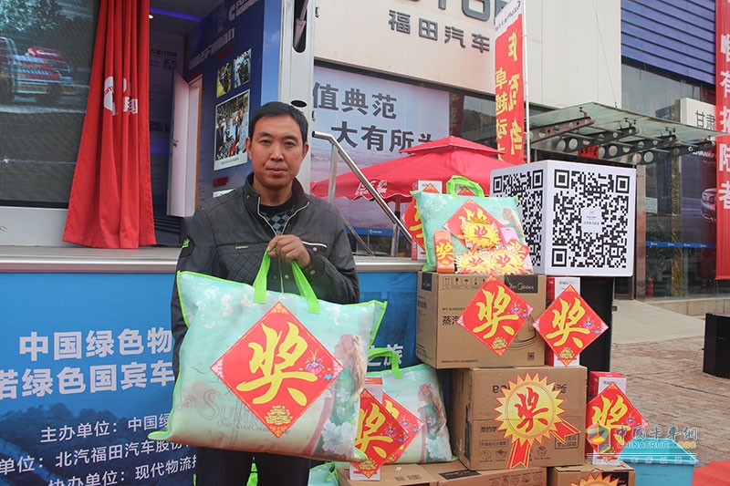推動綠色物流理念落地 福田奧鈴邁入西北