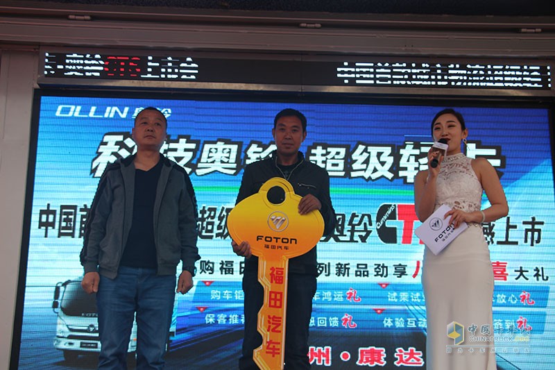 推動綠色物流理念落地 福田奧鈴邁入西北