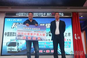 推動綠色物流理念落地 福田奧鈴邁入西北