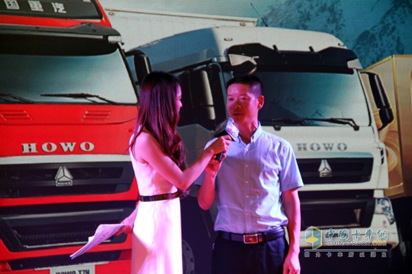 樂山龍楊物流公司一次性購買了40臺(tái)車豪瀚、豪沃產(chǎn)品