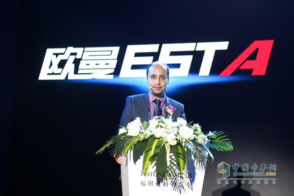 福田戴姆勒汽車計(jì)算機(jī)輔助工程高級經(jīng)理 Mr.Kamal Idrisl講解歐曼EST超級卡車