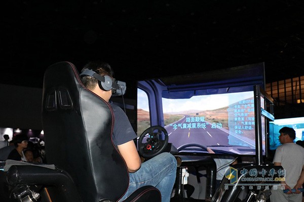現(xiàn)場用戶體驗(yàn)VR、模擬試駕