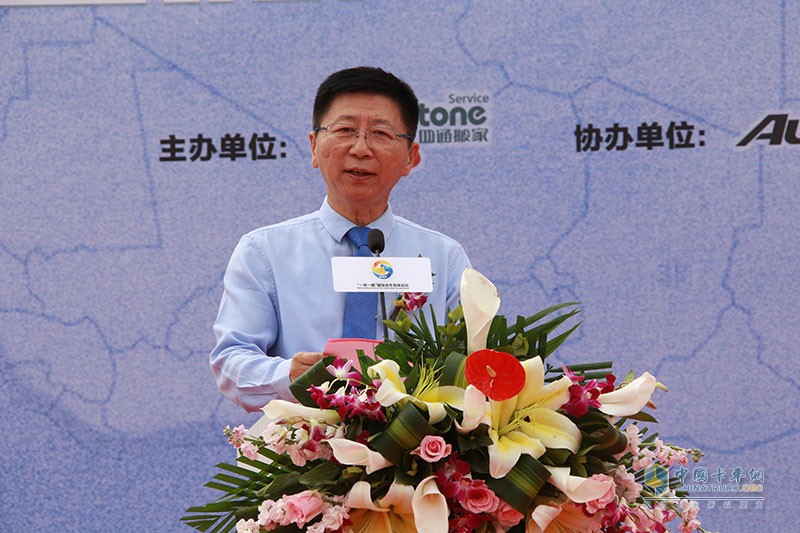 “一帶一路”國際合作高峰論壇 四通搬家攜歐馬可舉行貨運(yùn)