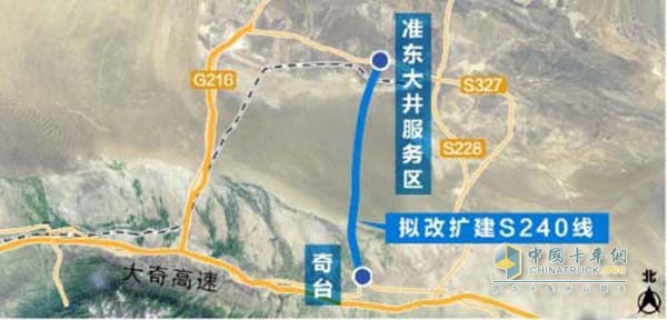 新疆S240線準東大井服務區(qū)至奇臺縣公路