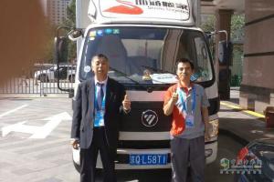 歐馬可圓滿完成一帶一路運(yùn)輸保障任務(wù)